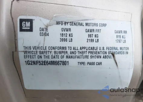 2004 Pontiac Grand Am Se1 из США, поврежденный, VIN 1G2NF52E64M667801